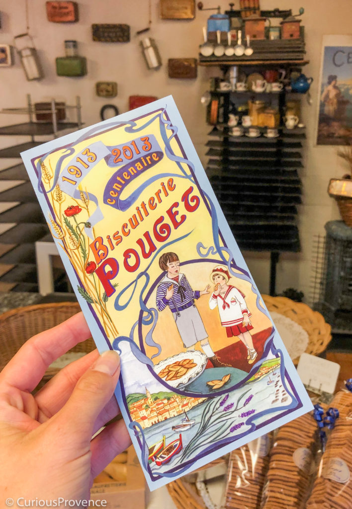 biscuiterie pouget